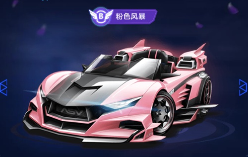 无数次跑位 无数次跑位