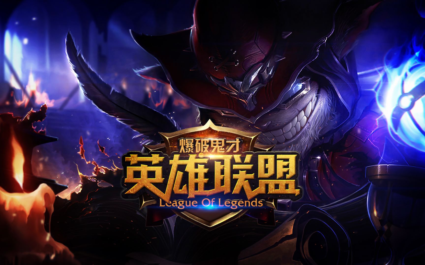 我可以继续