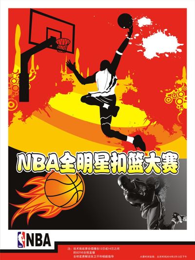 更是一堂成 更是一堂成